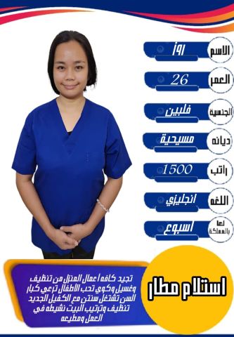 خدمات للتنازل بارخص الاسعار لتواصل واتساب 0550860739