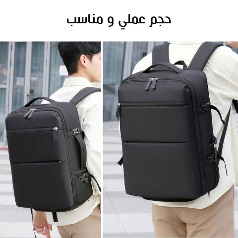 حقيبة لاب وسفر 2 فى 1