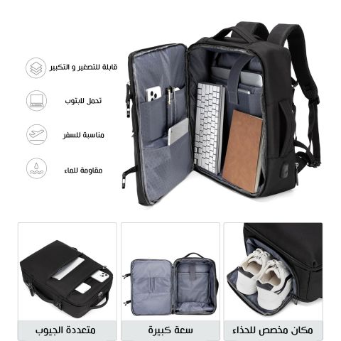 حقيبة لاب وسفر 2 فى 1 4