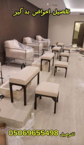 مغاسل بدكير احواض للمشاغل النسائية احواض بدكير حجرية مغاسل بودي ك 7