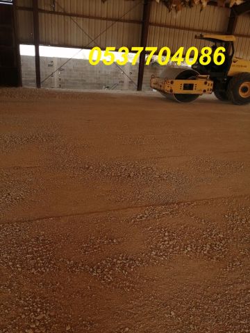   مقاول اسفلت بالرياض ، حفر و سفلتة الطرق بالرياض 0537704086 3