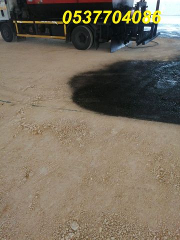   مقاول اسفلت بالرياض ، حفر و سفلتة الطرق بالرياض 0537704086 4