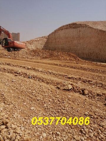   مقاول اسفلت بالرياض ، حفر و سفلتة الطرق بالرياض 0537704086 9