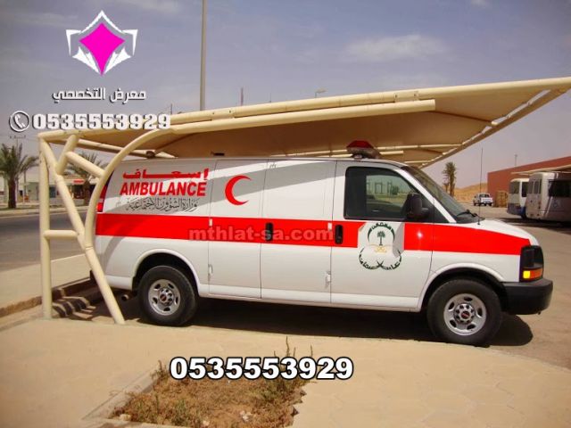 تنفيذ وتوريد وتركيب مشاريع مظلات مواقف سيارات 0500559613 2