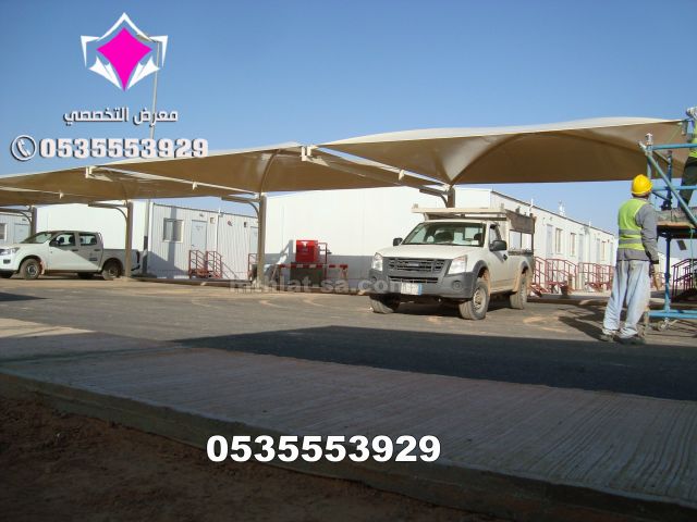 تنفيذ وتوريد وتركيب مشاريع مظلات مواقف سيارات 0500559613 5