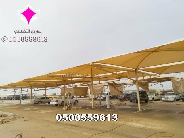 تنفيذ وتوريد وتركيب مشاريع مظلات مواقف سيارات 0500559613 9
