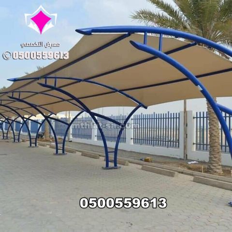 تنفيذ وتوريد وتركيب مشاريع مظلات مواقف سيارات 0500559613 10