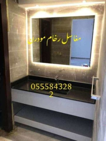  مغاسل رخام ، ديكورات حمامات فاخرة 