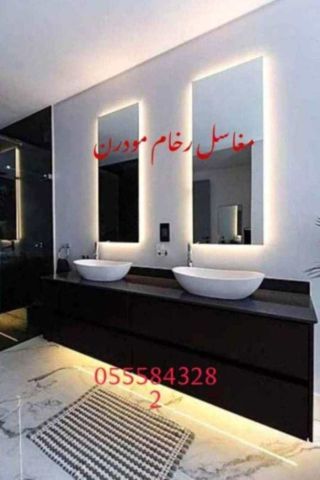  مغاسل رخام ، ديكورات حمامات فاخرة  3