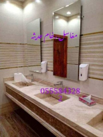 مغاسل رخام ، ديكورات حمامات فاخرة  4