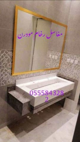  مغاسل رخام ، ديكورات حمامات فاخرة  7