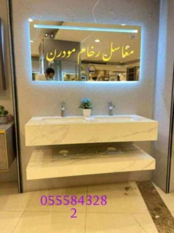  مغاسل رخام ، ديكورات حمامات فاخرة  8
