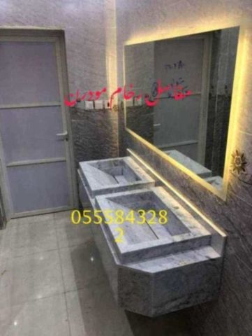  مغاسل رخام ، ديكورات حمامات فاخرة  9