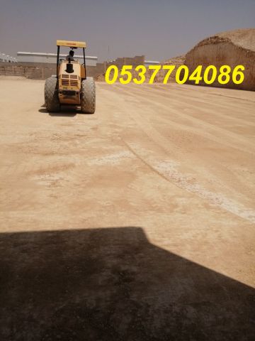  مقاول اسفلت الطرق بالرياض 086 704 37 05 4