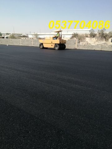  مقاول اسفلت الطرق بالرياض 086 704 37 05 5