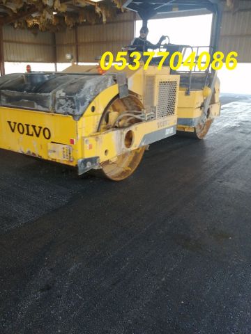  مقاول اسفلت الطرق بالرياض 086 704 37 05 9