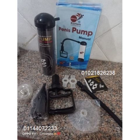 جهاز Penis Pump Manual - تكبير العضو الذكري بشكل آمن وفعال.