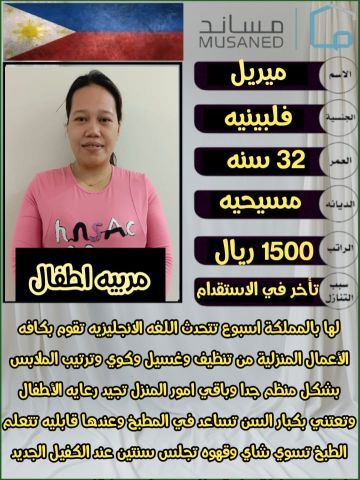 طباخه بنجلادش  5