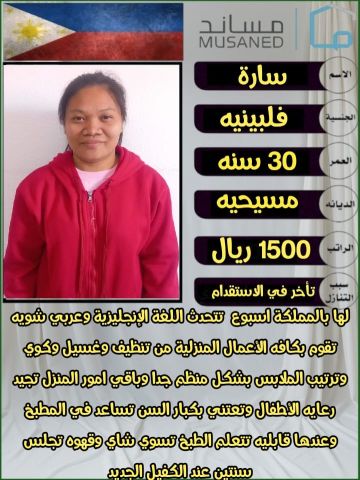 طباخه بنجلادش  8