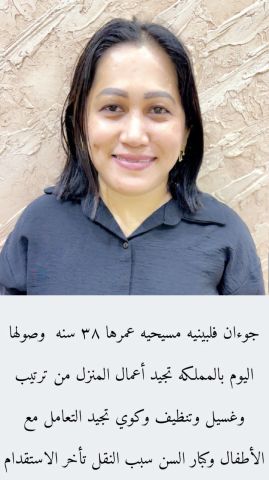 طباخه بنجلادش  9