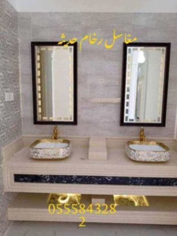   مغاسل رخام ، بناء مغاسل رخام حمامات في الرياض 3