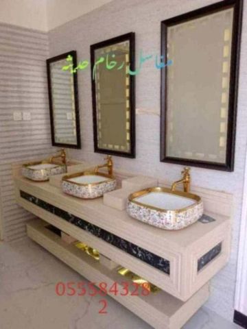   مغاسل رخام ، بناء مغاسل رخام حمامات في الرياض 5