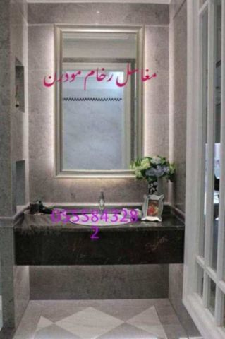   مغاسل رخام ، بناء مغاسل رخام حمامات في الرياض 7