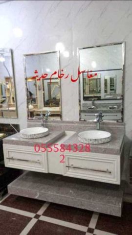   مغاسل رخام ، بناء مغاسل رخام حمامات في الرياض 8