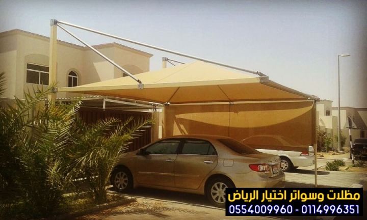 تركيب مظلات متحركة حي حطين 0554009960  مظلات وسواتر اختيار الرياض 6