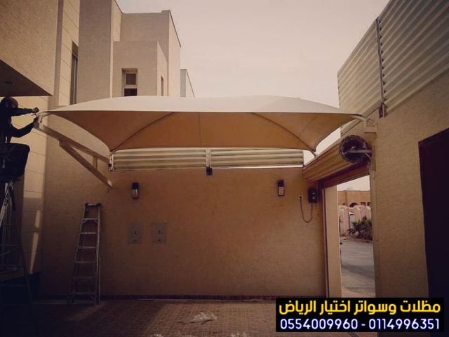 مظلاتمداخل فلل الرياض 0500559613 مظلات سيارات فلل وقصور الرياض 6