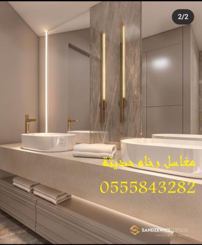  مغاسل رخام ، مغاسل حمامات شيك مغاسل كلاسيكية 3