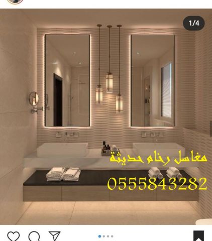  مغاسل رخام ، مغاسل حمامات شيك مغاسل كلاسيكية 4