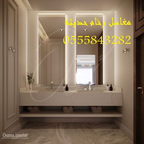  مغاسل رخام ، مغاسل حمامات شيك مغاسل كلاسيكية 6
