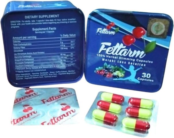 كبسولات فيتارم بلو المعدن 30ك fettarm blue 2