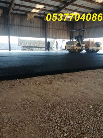   مقاولات طرق قطع ردم سفلتة بالرياض 086 704 37 05 5