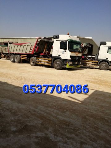   مقاولات طرق قطع ردم سفلتة بالرياض 086 704 37 05 9