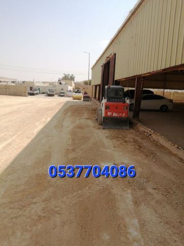  اسفلت ورص الارضيات بالرياض 0537704086 4