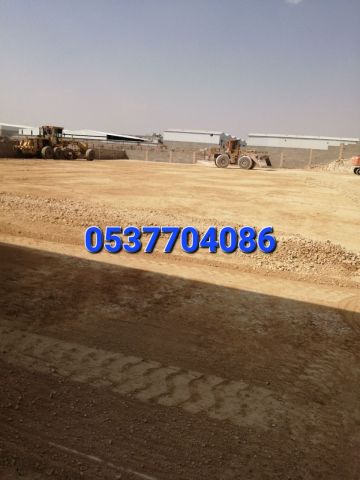  اسفلت ورص الارضيات بالرياض 0537704086 7
