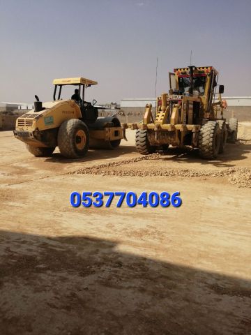  اسفلت ورص الارضيات بالرياض 0537704086 8