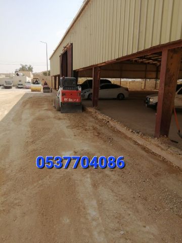  اسفلت ورص الارضيات بالرياض 0537704086 9