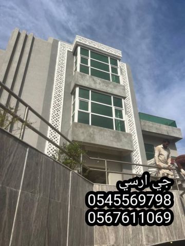 جي ارسي للأسوار والأعمدة 2