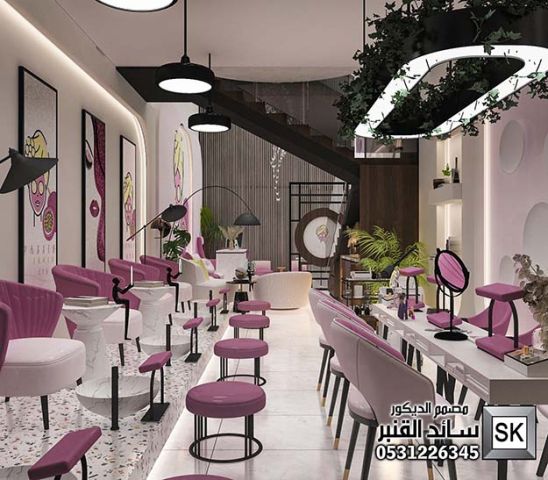 تصميم و ترميم صالونات تجميل و سبا و حمام مغربي في الرياض 4