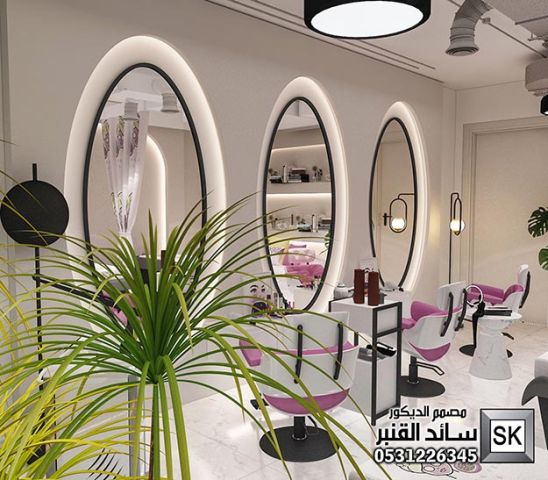 تصميم و ترميم صالونات تجميل و سبا و حمام مغربي في الرياض 6