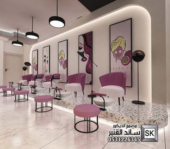 تصميم و ترميم صالونات تجميل و سبا و حمام مغربي في الرياض 10