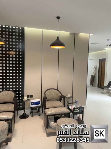 صالونات تجميل و سبا و حمام مغربي و ساونا و بخار في الرياض 7