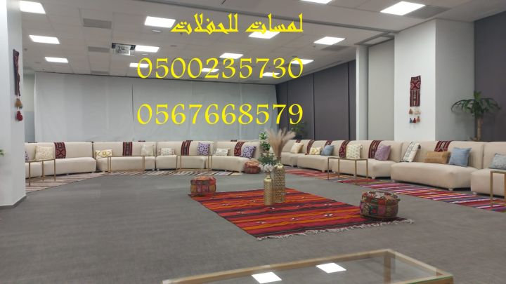  تأجير خيام شعبية في الرياض ، جلسات شعبية ، مباخر ، دلات قهوة 4