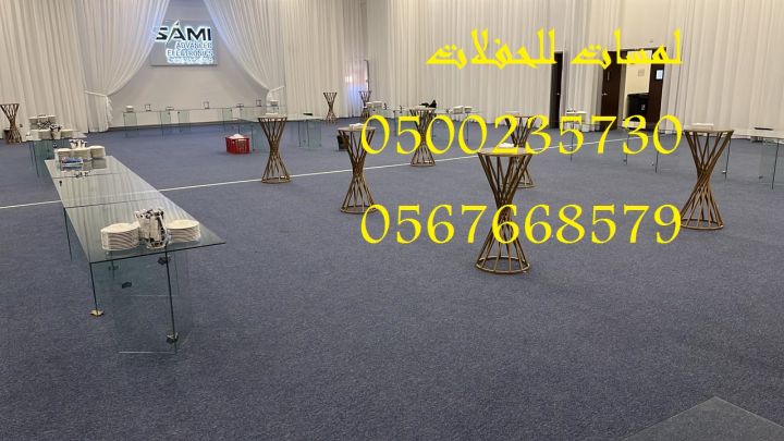  تأجير خيام شعبية في الرياض ، جلسات شعبية ، مباخر ، دلات قهوة 9
