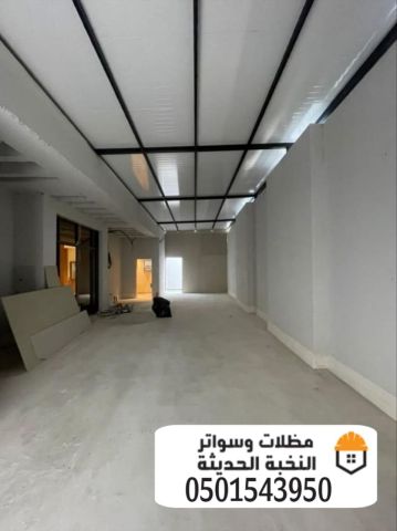 مجالس ساندوتش بانل في الرياض – تصميم عصري 0501543950 2