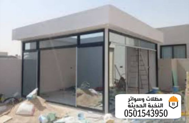 مجالس ساندوتش بانل في الرياض – تصميم عصري 0501543950 3
