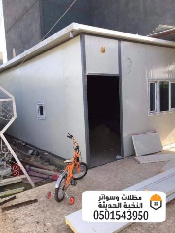 مجالس ساندوتش بانل في الرياض – تصميم عصري 0501543950 6
